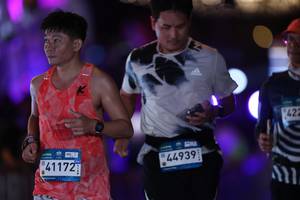 BIB: 
                            <button type="button" onclick="openModal(23283288)" class="btn btn-primary btn-sm float-right btn-popup" data-toggle="modal" data-target=".modal-high-quality">
                        <i class="fas fa-shopping-cart"></i> Add to Cart
                    </button>
                                            <button type="button" onclick="isThisMe(23283288, true)" class="btn btn-success btn-sm float-right btn-popup btn-isme hidden" data-toggle="tooltip" data-placement="bottom" title="นี่คือรูปของคุณใช่ไหม คลิกที่นี่เพื่อเอาเข้าอัลบั้ม">
                        <i class="fas fa-plus"></i> Add to album
                    </button>
                    <button type="button" onclick="isThisMe(23283288, false)" class="btn btn-warning btn-sm float-right btn-popup btn-isnotme hidden">
                        <i class="fas fa-ban"></i> Remove from album
                    </button>